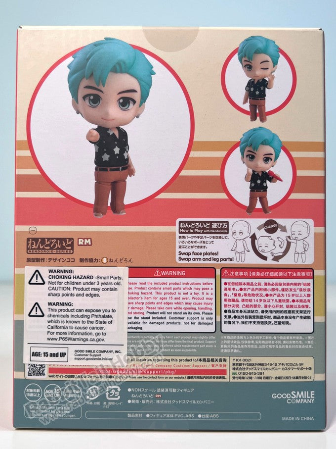 Good Smile Company 1801 Nendoroid RM - TinyTAN Chibi Figure