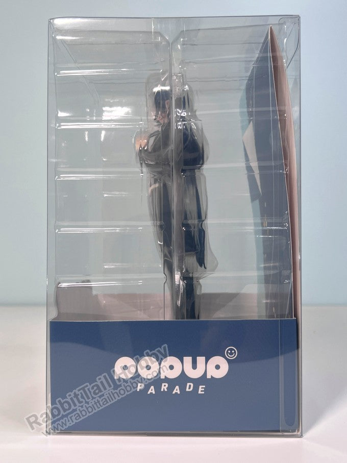 Good Smile Arts Shanghai POP UP PARADE Wuxian - The Legend of Hei Non Scale Figure