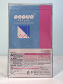 Good Smile Company POP UP PARADE Kagura Nana - Kagura Nana Non Scale Figure