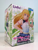 SEGA PM Figure Sumire Heanna - The beginning is your sky - Love Live! Superstar!! Prize Figure