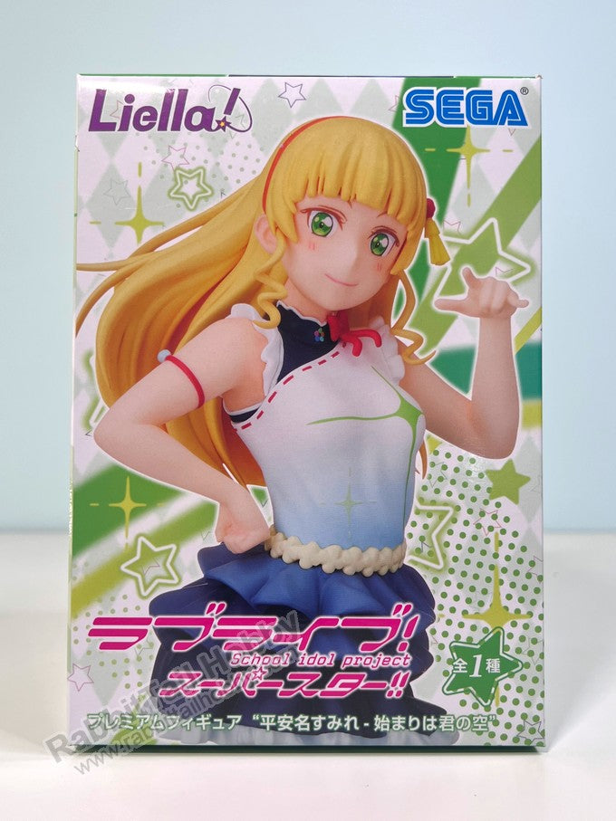 SEGA PM Figure Sumire Heanna - The beginning is your sky - Love Live! Superstar!! Prize Figure