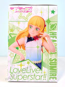 SEGA PM Figure Sumire Heanna - The beginning is your sky - Love Live! Superstar!! Prize Figure