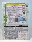 SEGA PM Figure Sumire Heanna - The beginning is your sky - Love Live! Superstar!! Prize Figure