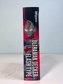BANDAI Tamashii Nations S.H.Figuarts Ultraman Decker Flash Type - Ultraman Decker Action Figure