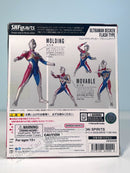 BANDAI Tamashii Nations S.H.Figuarts Ultraman Decker Flash Type - Ultraman Decker Action Figure