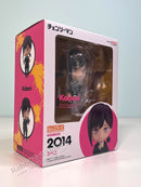 Good Smile Company 2014 Nendoroid Kobeni - Chainsaw Man Chibi Figure