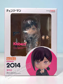 Good Smile Company 2014 Nendoroid Kobeni - Chainsaw Man Chibi Figure