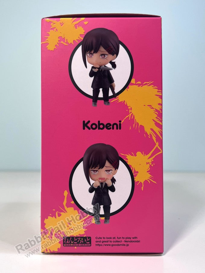 Good Smile Company 2014 Nendoroid Kobeni - Chainsaw Man Chibi Figure