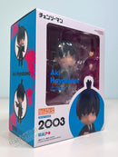 Good Smile Company 2003 Nendoroid Aki Hayakawa - Chainsaw Man Chibi Figure