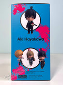 Good Smile Company 2003 Nendoroid Aki Hayakawa - Chainsaw Man Chibi Figure