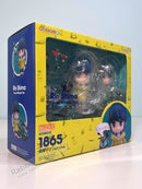 Good Smile Company 1865 Nendoroid Rin Shima: Trike Ver. - Laid-Back Camp Chibi Figure