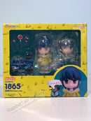 Good Smile Company 1865 Nendoroid Rin Shima: Trike Ver. - Laid-Back Camp Chibi Figure