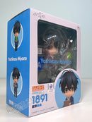 ORANGE ROUGE 1891 Nendoroid Yoshikazu Miyano - Sasaki and Miyano Chibi Figure
