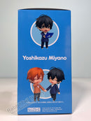 ORANGE ROUGE 1891 Nendoroid Yoshikazu Miyano - Sasaki and Miyano Chibi Figure