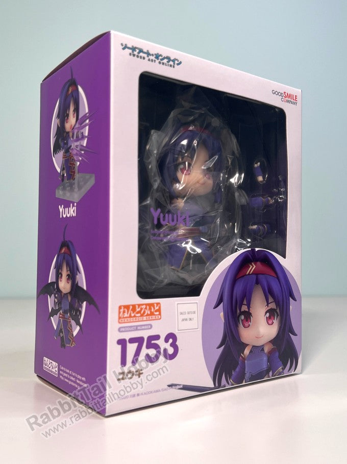 Good Smile Company 1753 Nendoroid Yuuki - Sword Art Online Chibi Figure