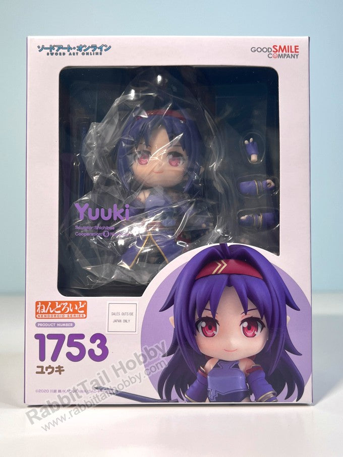 Good Smile Company 1753 Nendoroid Yuuki - Sword Art Online Chibi Figure