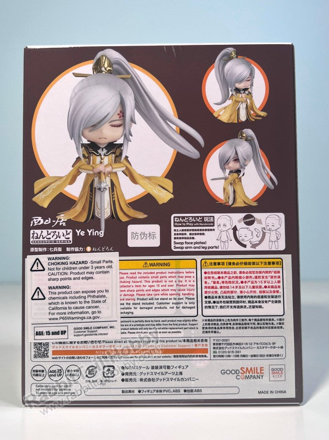 Good Smile Arts Shanghai 1556 Nendoroid Ying Ye - JX3 Chibi Figure