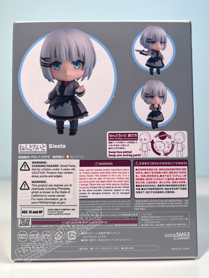 Good Smile Company 1751 Nendoroid Siesta - The Detective is Already Dead Chibi Figure