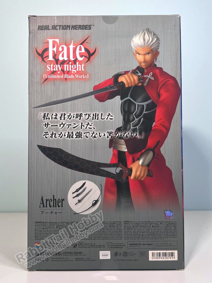 MEDICOM Real Action Heroes RAH705 Archer - Fate/stay night 1/6 Action Figure