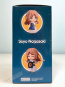 Good Smile Company 2873 Nendoroid Soyo Nagasaki - BanG Dream! Chibi Figure