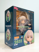 Good Smile Company 2855 Nendoroid Rana Kaname - BanG Dream! Chibi Figure
