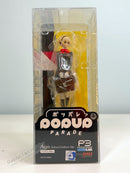 Good Smile Company POP UP PARADE Aigis: School Uniform Ver. - Persona3 Reload Non Scale Figure