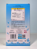 SEGA PM Figure Miku Nakano - The Quintessential Quintuplets Prize Figure