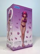 SEGA PM Figure Nino Nakano - The Quintessential Quintuplets Prize Figure