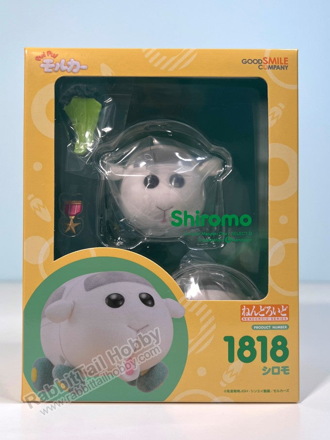 Good Smile Company 1818 Nendoroid Shiromo - Pui Pui Molcar Chibi Figure
