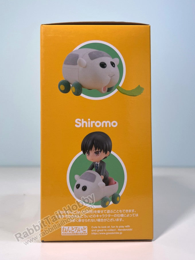 Good Smile Company 1818 Nendoroid Shiromo - Pui Pui Molcar Chibi Figure
