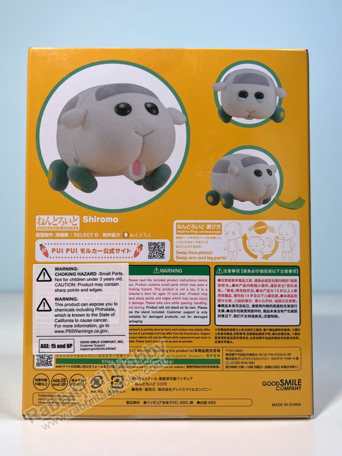 Good Smile Company 1818 Nendoroid Shiromo - Pui Pui Molcar Chibi Figure