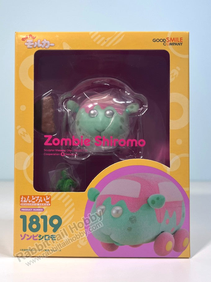 Good Smile Company 1819 Nendoroid Zombie Shiromo - Pui Pui Molcar Chibi Figure