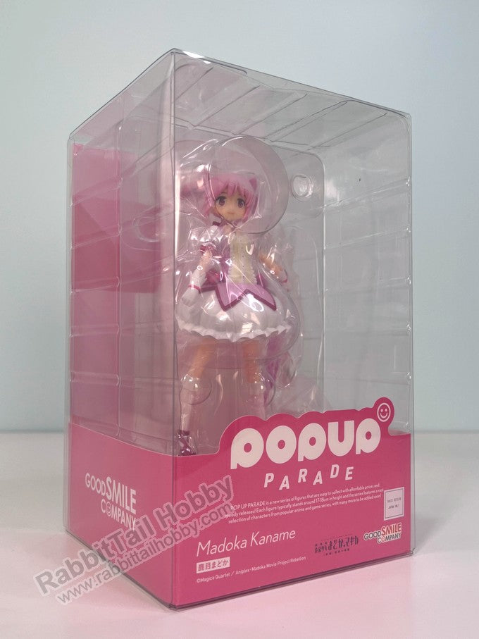 Good Smile Company POP UP PARADE Madoka Kaname - Puella Magi Madoka Magica The Movie -Rebellion- Non Scale Figure