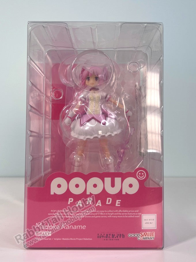 Good Smile Company POP UP PARADE Madoka Kaname - Puella Magi Madoka Magica The Movie -Rebellion- Non Scale Figure