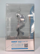 Max Factory POP UP PARADE Usada Pekora - hololive production Non Scale Figure