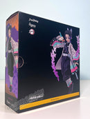 Max Factory 575 figma Shinobu Kocho - Demon Slayer: Kimetsu no Yaiba Action Figure