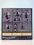 Max Factory 575 figma Shinobu Kocho - Demon Slayer: Kimetsu no Yaiba Action Figure