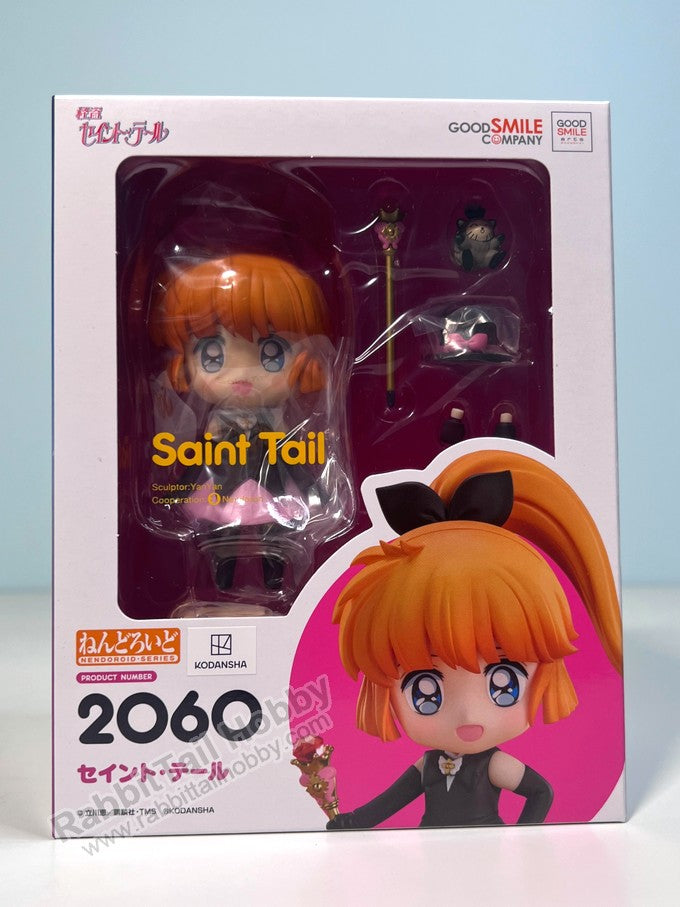 Good Smile Arts Shanghai 2060 Nendoroid Saint Tail - Saint Tail Chibi Figure