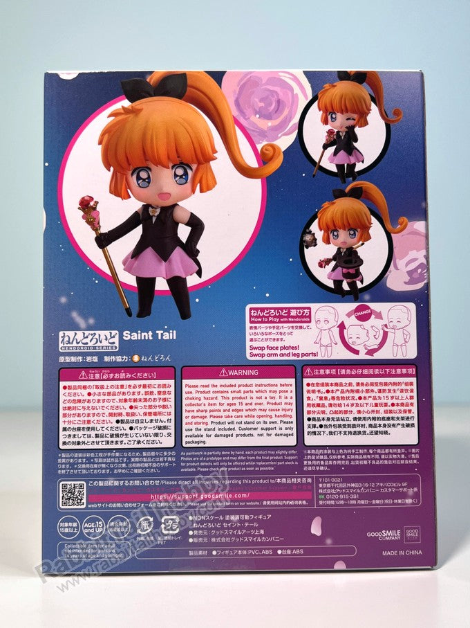 Good Smile Arts Shanghai 2060 Nendoroid Saint Tail - Saint Tail Chibi Figure