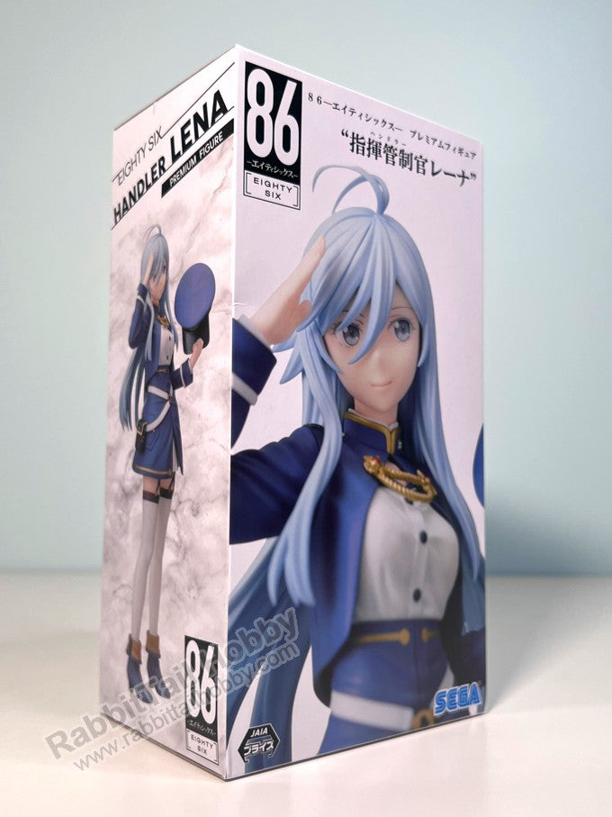 SEGA PM Figure Handler Lena - 86 EIGHTY-SIX Prize Figure