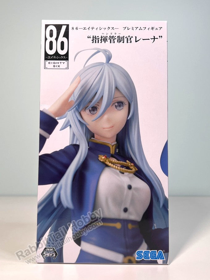 SEGA PM Figure Handler Lena - 86 EIGHTY-SIX Prize Figure