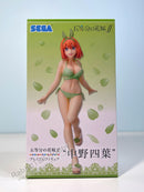 SEGA PM Figure Yotsuba Nakano - The Quintessential Quintuplets Prize Figure