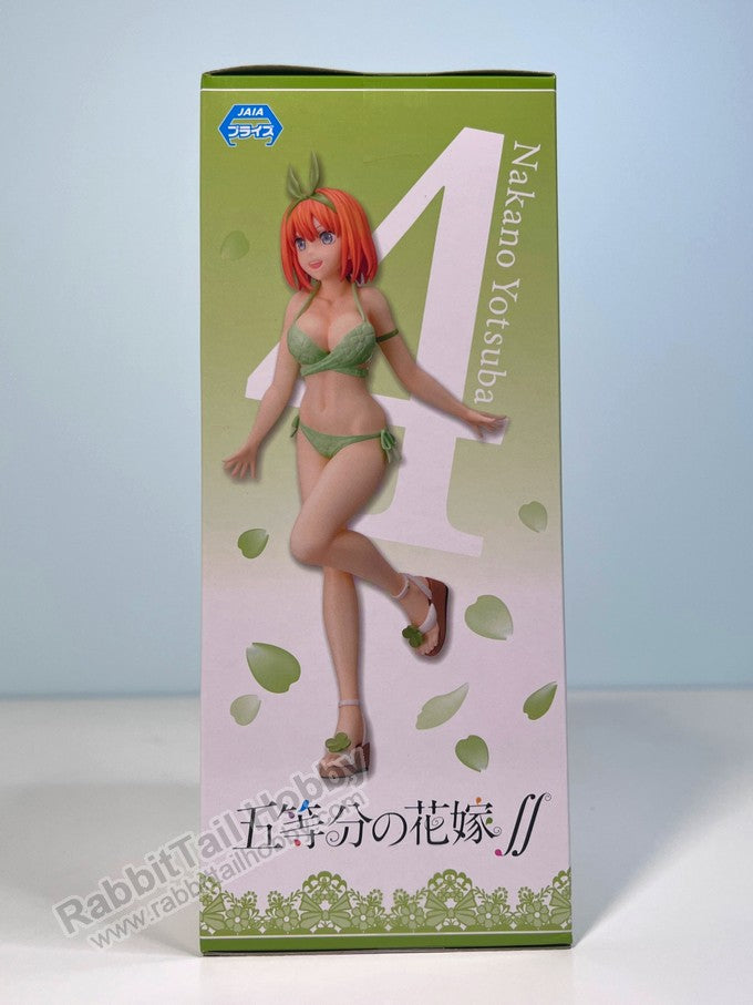 SEGA PM Figure Yotsuba Nakano - The Quintessential Quintuplets Prize Figure