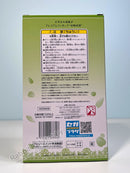 SEGA PM Figure Yotsuba Nakano - The Quintessential Quintuplets Prize Figure