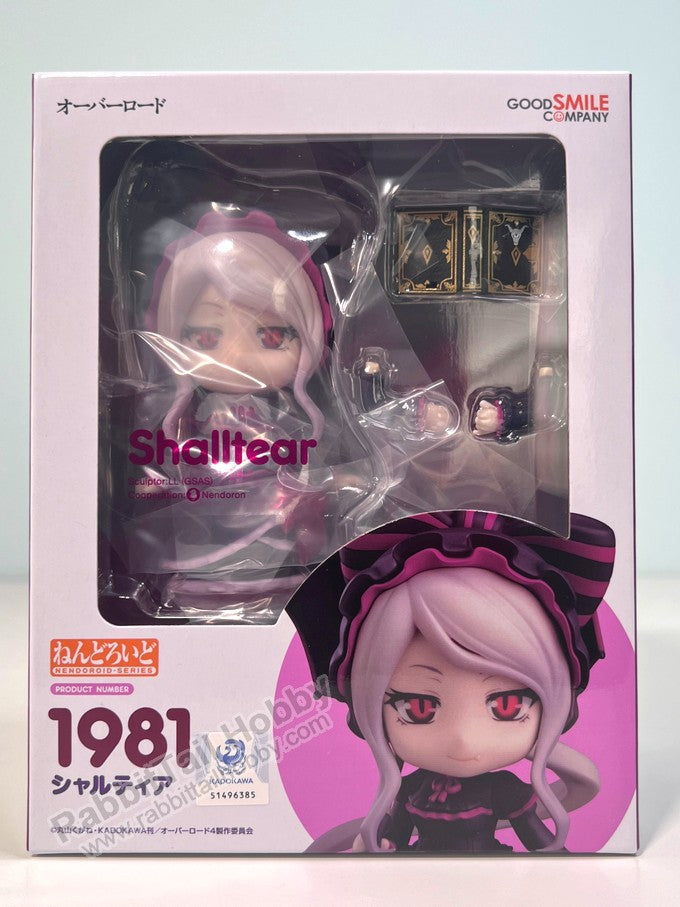 Good Smile Company 1981 Nendoroid Shalltear - Overlord Chibi Figure