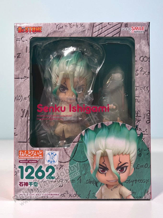 Good Smile Company 1262 Nendoroid Senku Ishigami (re-run) - Dr. STONE Chibi Figure