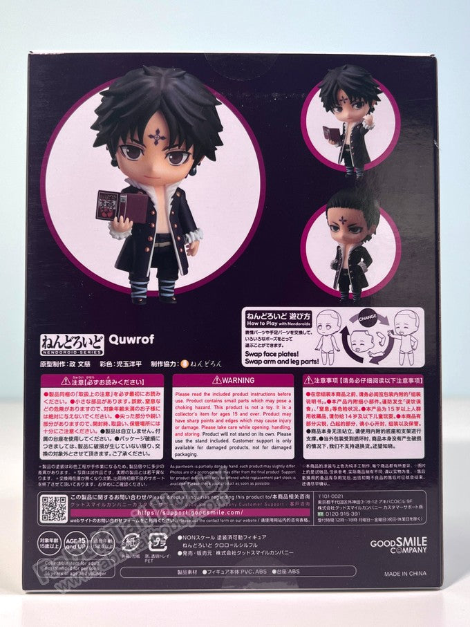 Good Smile Company 1186 Nendoroid Chrollo Lucilfer (re-run) - Hunter x Hunter Chibi Figure