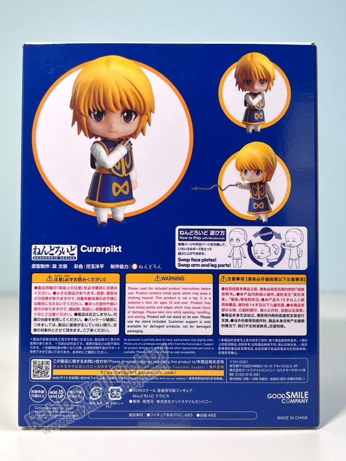 Good Smile Company 1185 Nendoroid Kurapika (re-run) - Hunter x Hunter Chibi Figure