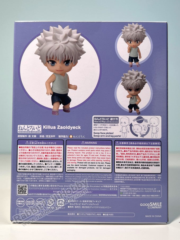 Good Smile Company 1184 Nendoroid Killua Zoldyck (re-run) - Hunter x Hunter Chibi Figure