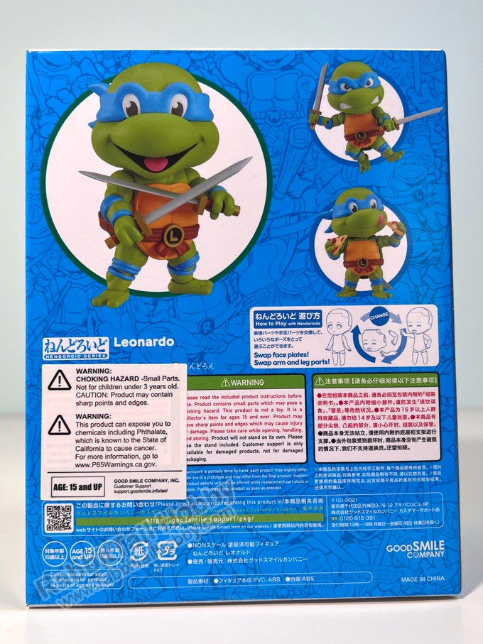 Good Smile Company 1987 Nendoroid Leonardo - Teenage Mutant Ninja Turtles Chibi Figure